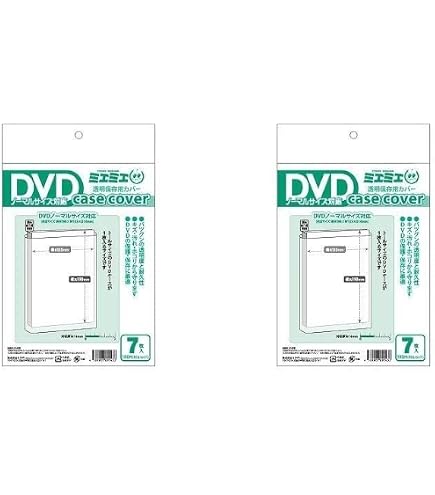 Amazon.co.jp: DEATH FILE デスファイル 全2枚 1、2 レンタル落ち 全巻