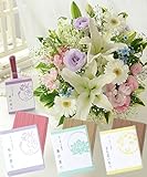 BunBunBee アレンジお線香付「ホワイト＆パステル～リリーS 季節の香りと共に」