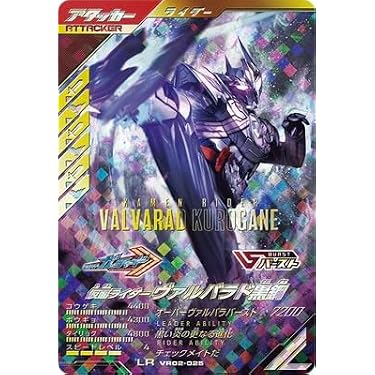 Amazon.co.jp 最新リリース: undefined の新着ランキングです。