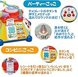 No Brand おもちゃ キッズ ベビー やみつきごっこボックス 知育 トレーニングトイ 玩具 トイ 1点