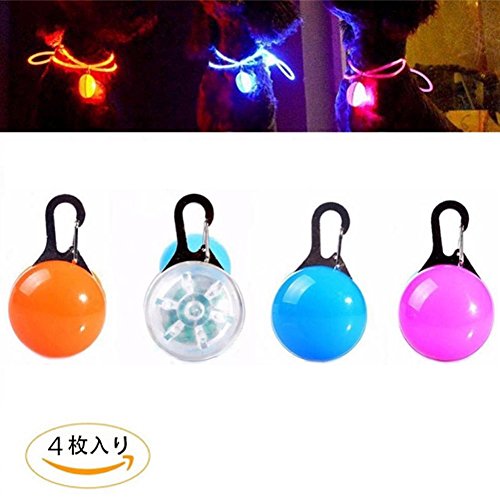 Miyinla　ワンちゃんの安全対策　LED光る首輪　夜道の安全 犬猫用光る首輪　防水発光首輪　軽量　夜散歩　高輝度　視認性抜群　 LED 　ペンダント