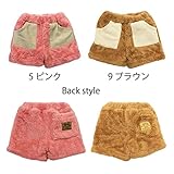 【SiShuNon/シシュノン】モコモコファーポケパンツモコモコ ファー パンツ 95 5 ピンク