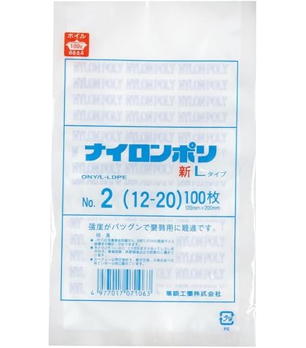 Amazon.co.jp: 福助工業 ナイロンポリ 新Lタイプ規格袋 No.7B4 （3000 
