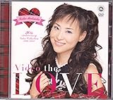 Video the LOVE～Seiko Matsuda 20th Anniversary Video Collection 1996-2000～ [DVD]