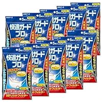 白元アース　快適ガードプロ　116袋（5枚入／袋） メガネが曇らないマスク Amazon.co.jp: 白元アース 快適ガードプロ マスク ふつうサイズ