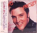 �o�����^�C���E�M�t�g