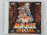 餓狼伝説SPECIAL