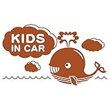 imoninn KIDS in car ステッカー　【パッケージ版】　No.33　クジラさん　（茶色）