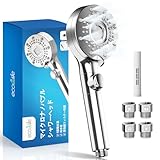 eco4life 高水圧シャワーヘッド 2025年改良モデル 5段階水流 高性能フィルター内蔵