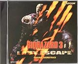 �o�C�I�n�U�[�h3 �T���g��