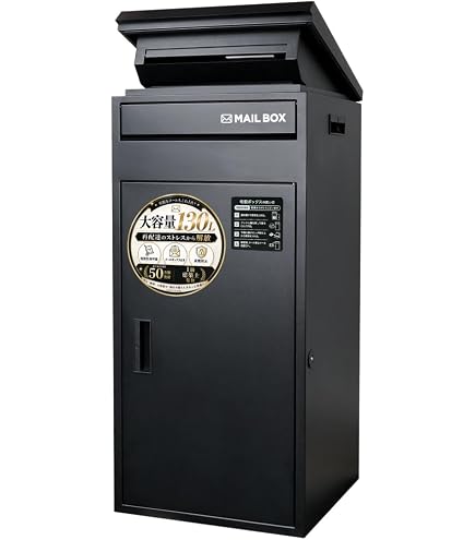Amazon.co.jp: スヌーピースタイリッシュポスト NSPPE-5901-B-ナシ