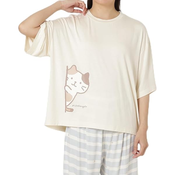 Amazon | ファイナルファンタジーXIV もこもこルームウェア