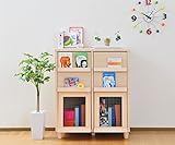 本棚　ブックシェルフ　ラック　引出し付きディスプレイラック　カラー：クリームホワイト　幅：75cm