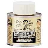 ワイエステック ノリクリンS 刷毛缶 100ml