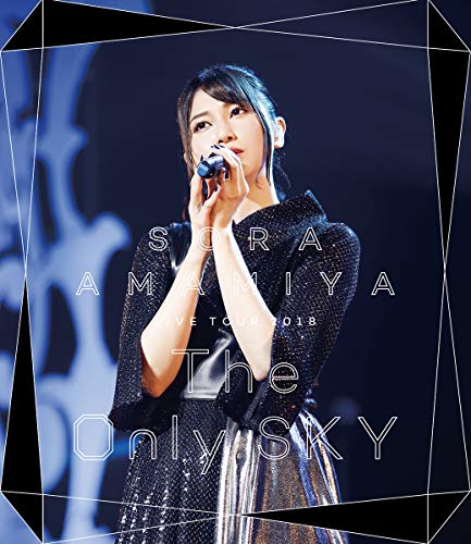 羽根輪舞の歌詞 雨宮天 Oricon News