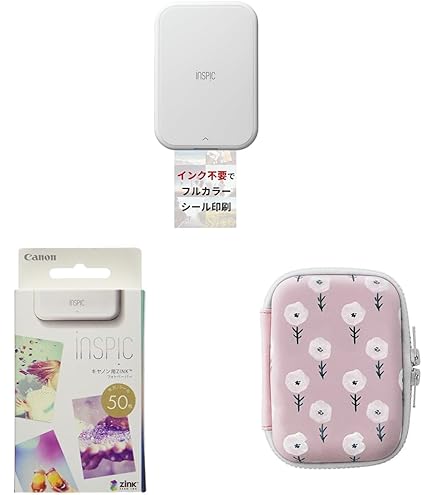 Amazon.co.jp: 【セット買い】キヤノン Canon スマホ専用ミニフォト