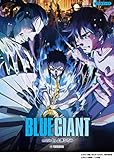 ピアノ＆サックス 『BLUE GIANT』 music by 上原ひろみ ＜公式楽譜集＞