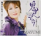 �S���񂱂���