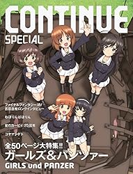 CONTINUE SPECIAL ガールズ&パンツァー