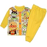 アスナロ（パジャマ・ルームウェア） アンパンマン パジャマ 子供 男の子 長袖 ルームウエア お着替え応援80 イエロー