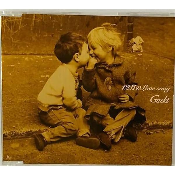 早いもの勝ち❗ 丸善 フィリップス クラッシックCDコレクション 67枚+4