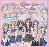 �������[�Y�I�t�E�}�L�V�V���O���E�R���N�V����Vol.6 �ɐ��݂Ȃ�(�͍��v��) with �R���N�V����BOX