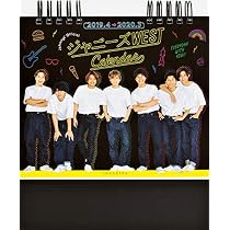 レア 新品未開封 ジャニーズWEST カレンダー 2016.4―2017.3 Amazon.co.jp: ジャニーズWEST CALENDAR 2016.4-2017.3 ([カレンダ