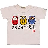 【本体綿100％】2017年 夏物 ZOOMIC ズーミック 天竺 ころころだるま 半袖Ｔシャツ ピンク◇95cm