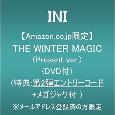 Amazon.co.jp 売れ筋ランキング: undefined の中で最も人気の