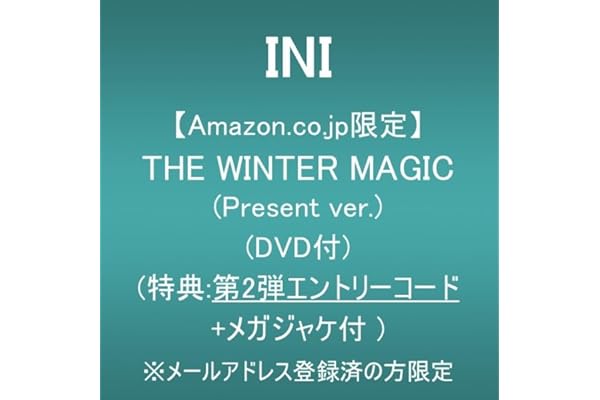 【Amazon.co.jp限定】THE WINTER MAGIC (Present ver.)(DVD付)(特典:第2弾エントリーコード＋メガジャケ付 )