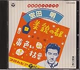 ���e�̓s