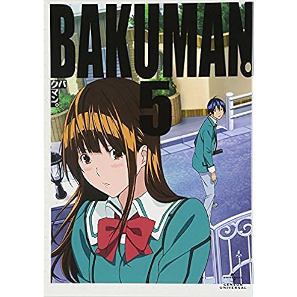 Amazon バクマン 5 初回限定版 Dvd アニメ