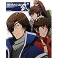 TVアニメ戦国BASARA弐激闘全書: 公式ガイドブック