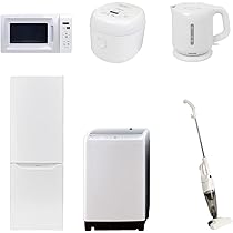 Amazon.co.jp: [山善] 【新生活応援セット】 家電セット