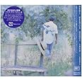 ほのぼの プライス・ダウン・リイシュー盤