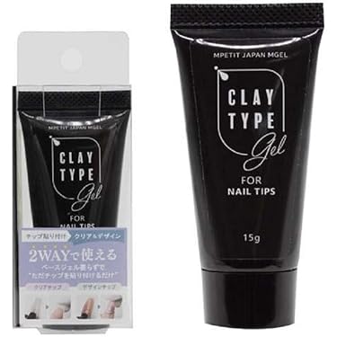 Amazon.co.jp 最新リリース: ジェルネイル の新着ランキングです。