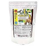 Hikari(ヒカリ) マルベリックドライ 大粒 1kg (草食性爬虫類フード)