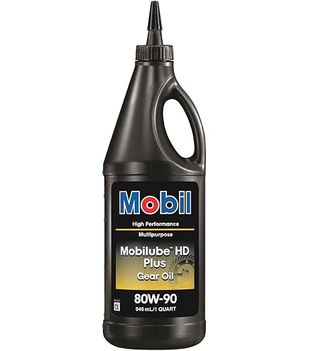 Amazon.co.jp: Mobilube HD Plus 80w90 ギアオイル 1クォート : 車＆バイク