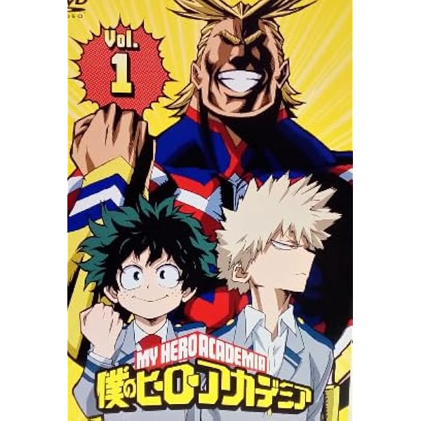 Amazon.co.jp: 【DVD】僕のヒーローアカデミア 3rd 初回生産限定版 全8