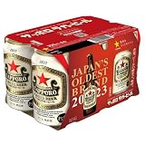 サッポロ ラガービール 350ml×6缶パック