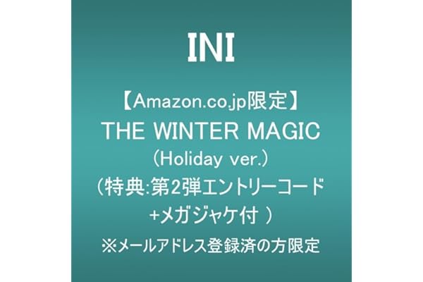【Amazon.co.jp限定】THE WINTER MAGIC (Holiday ver.)(特典:第2弾エントリーコード＋メガジャケ付)