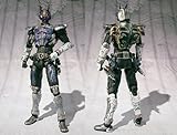S.I.C Kamen Rider Nega Den-o Jusco Exclusive by Bandai