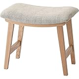 トロぺ スツール [W48 x D33 x H42cm] 家具 チェア スツール