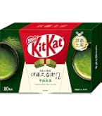 Amazon | キットカット 濃い抹茶 10枚×14袋 | 個包装,大容量 | Nestlé