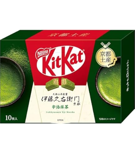 Amazon.co.jp: ネスレ日本 キットカット ミニ オトナの甘さ 濃い抹茶