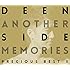 Another Side Memories~Precious Best II~(初回限定盤)