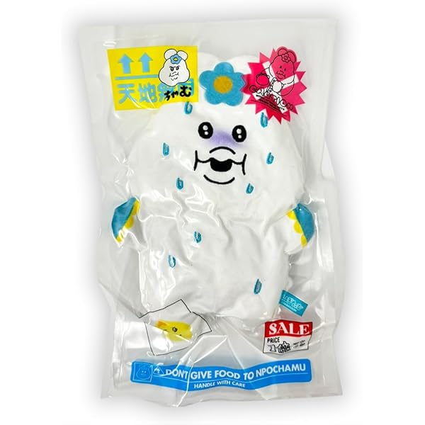 Amazon.co.jp: ぽんぽこ ピーナッツくん SPINNS コラボ パーカー ぽこ