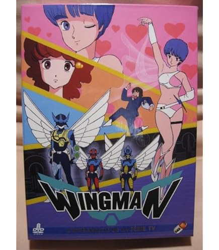 最終価格 新品未開封　夢戦士ウイングマン DVD-BOX 1、2セット 夢戦士ウイングマン DVD-BOX 1 中古DVD・ブルーレイ | ブック