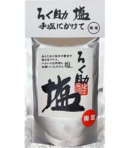 Amazon.co.jp: ろく助 顆粒タイプ（柚レモン）130g 干椎茸 昆布 干