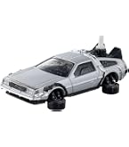 Amazon | バック・トゥー・ザ・フューチャー パート2 ジェイダトイズ